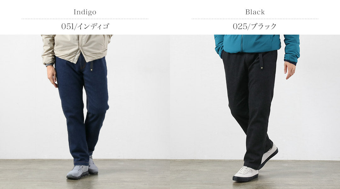 FOXFIRE(フォックスファイヤー)