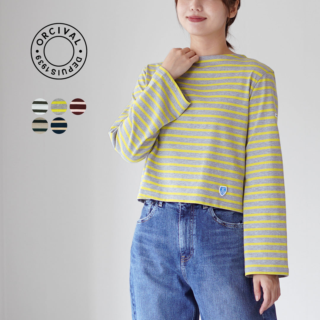ORCIVAL(オーシバル) 40/2天竺 ボートネック クロップド カットソー