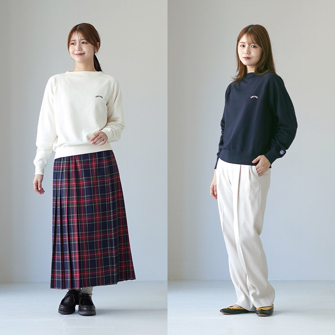 ORCIVAL(オーシバル)