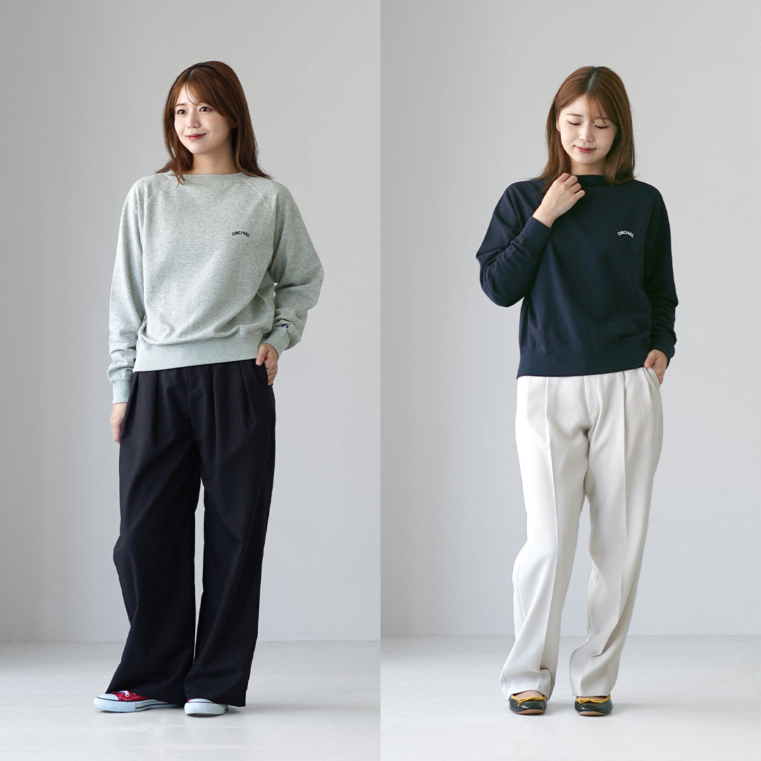 ORCIVAL(オーシバル)