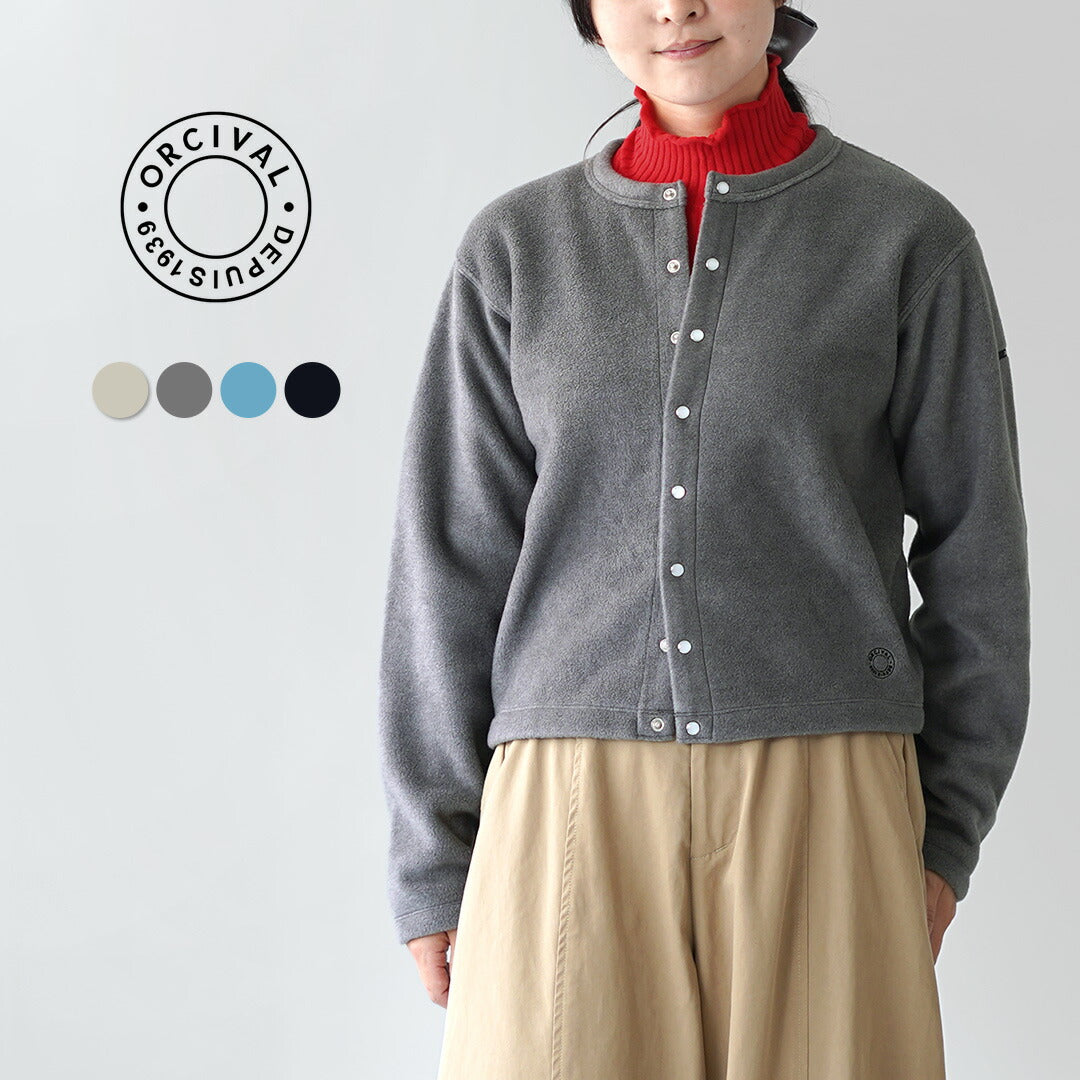 ORCIVAL(オーシバル)