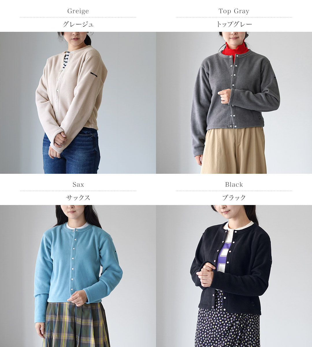 ORCIVAL(オーシバル)