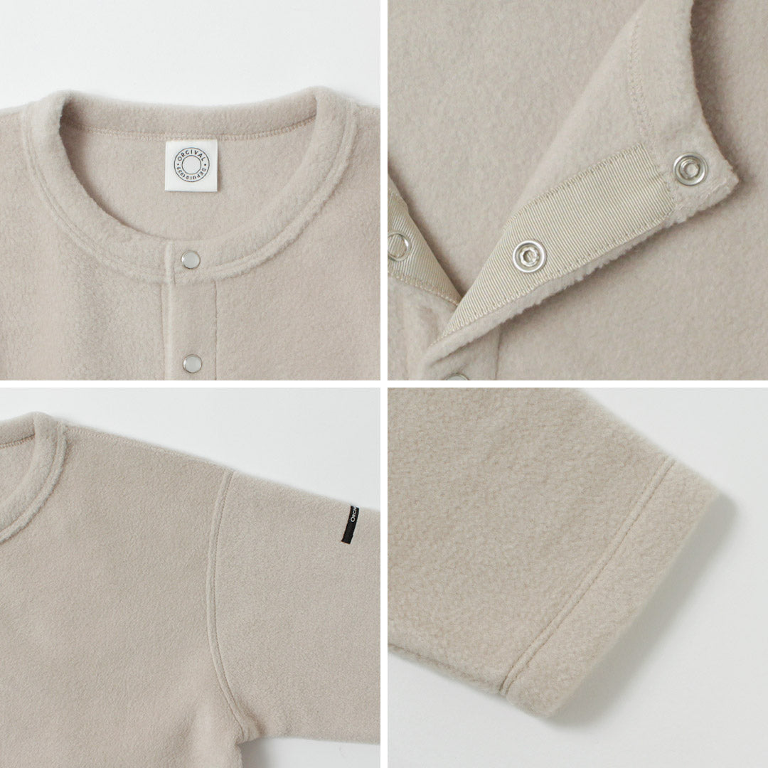 ORCIVAL(オーシバル)