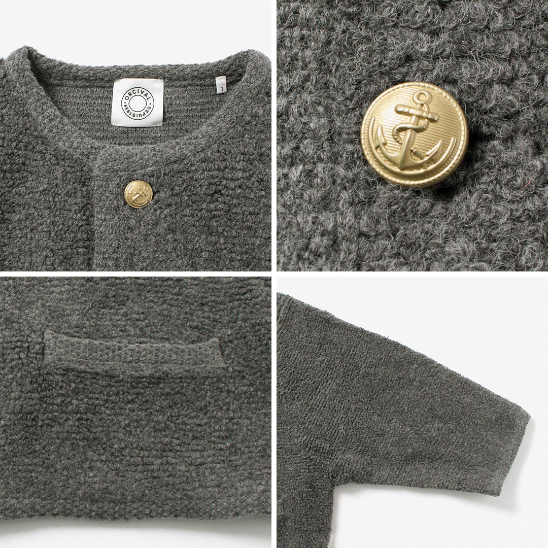 ORCIVAL(オーシバル)