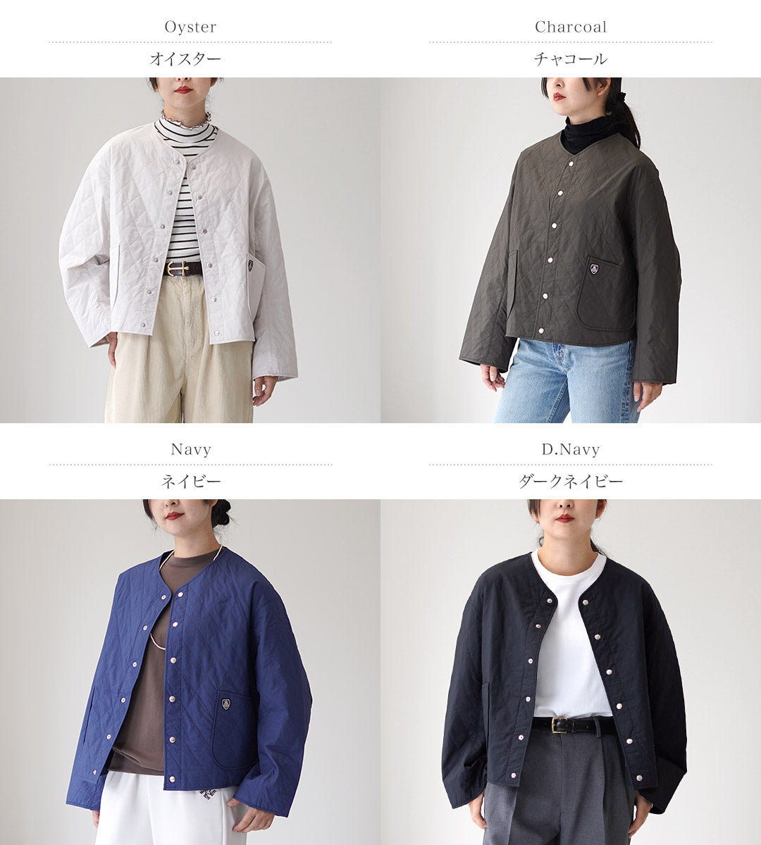 ORCIVAL(オーシバル)