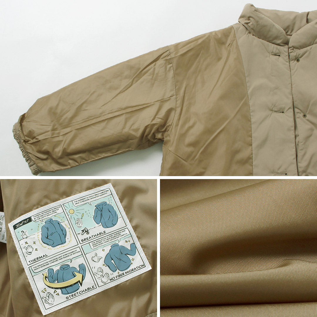 ORCIVAL(オーシバル)