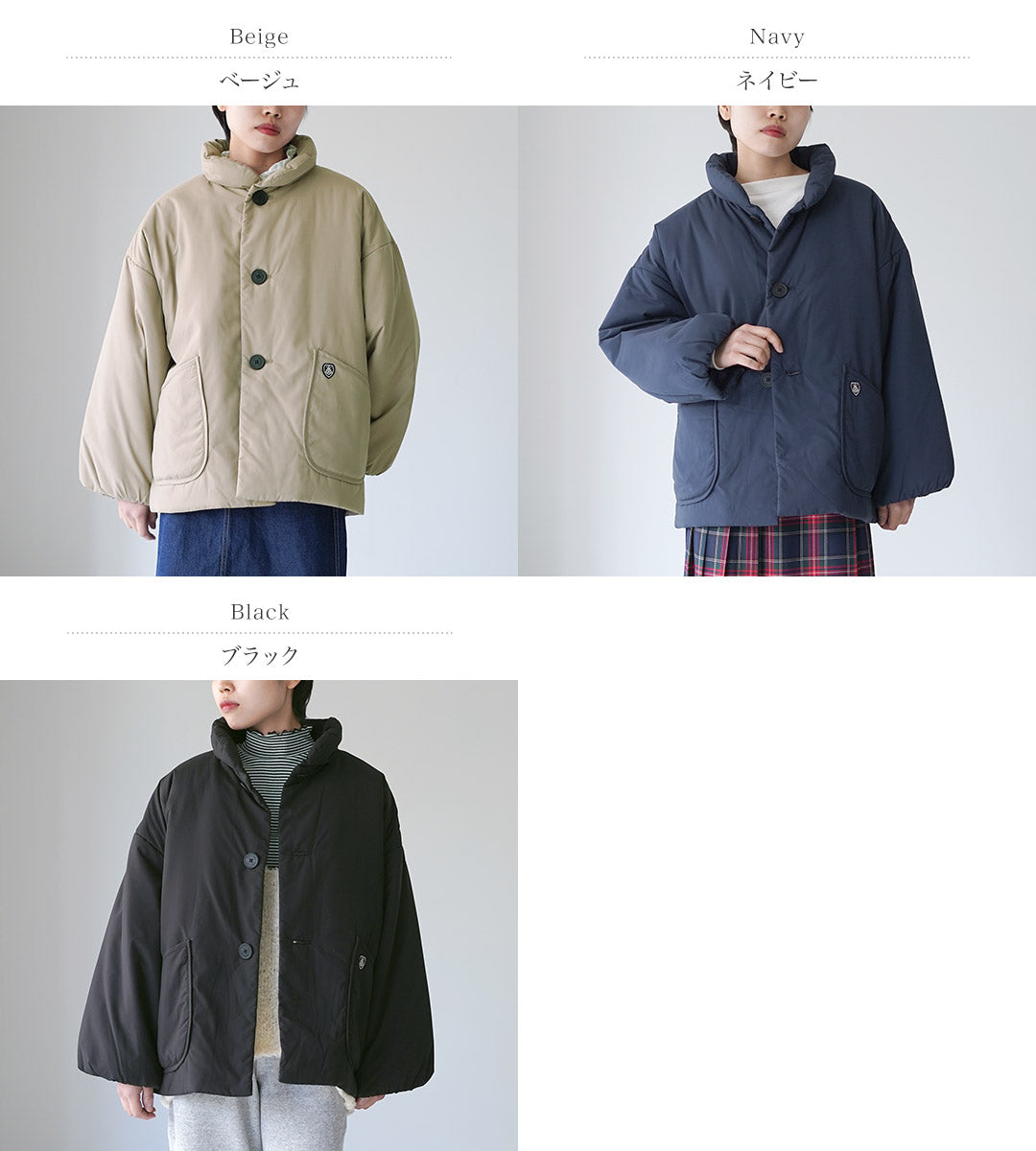 ORCIVAL(オーシバル)