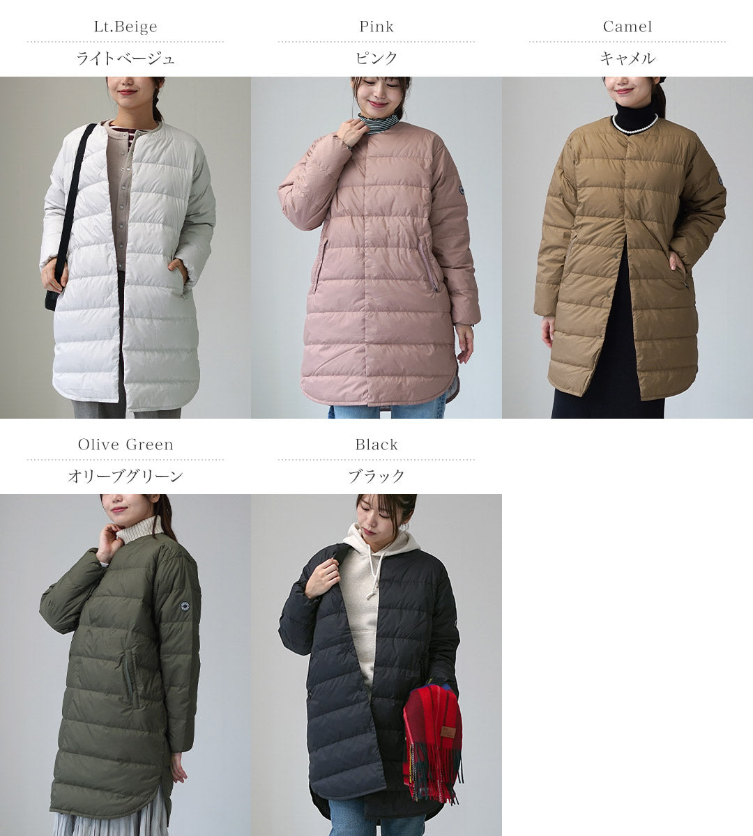 ORCIVAL(オーシバル)