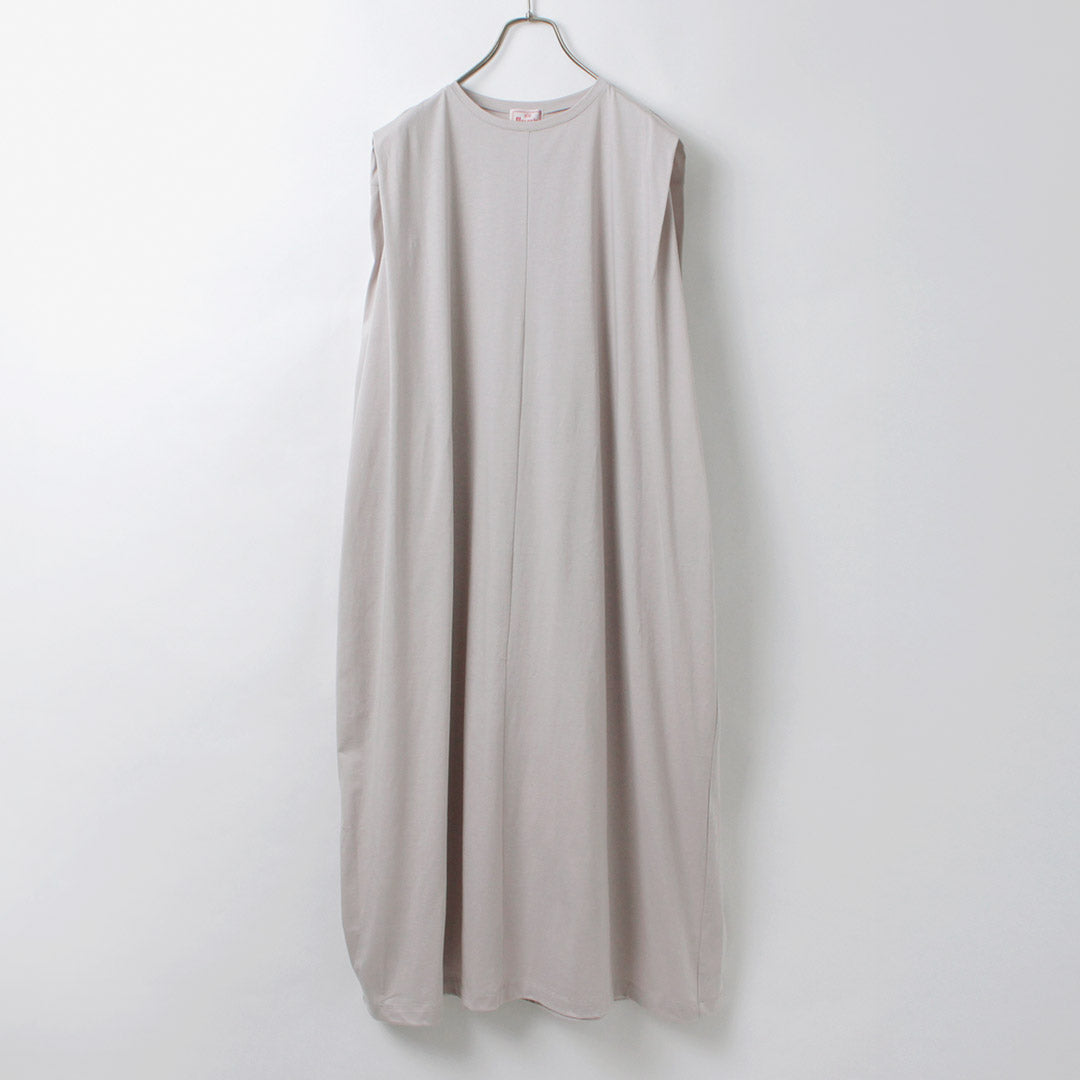 MAOMADE(マオメイド)