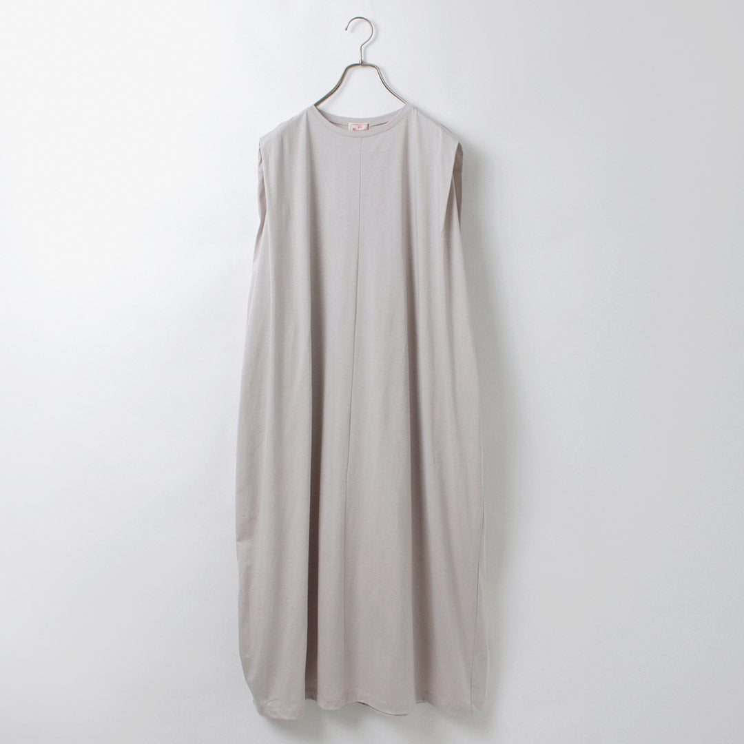 MAOMADE(マオメイド)