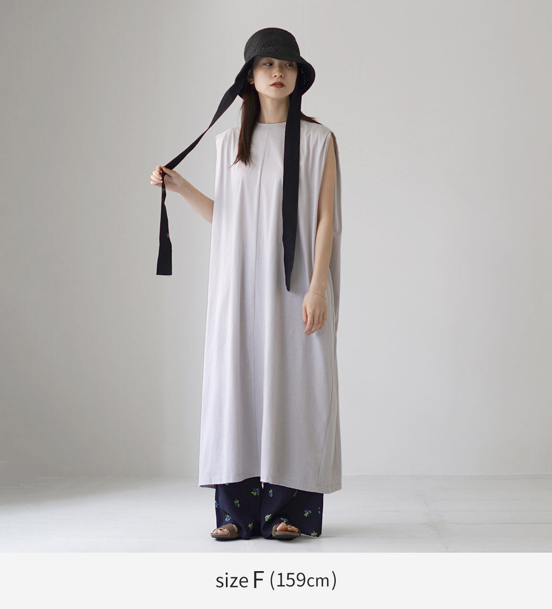 MAOMADE(マオメイド)