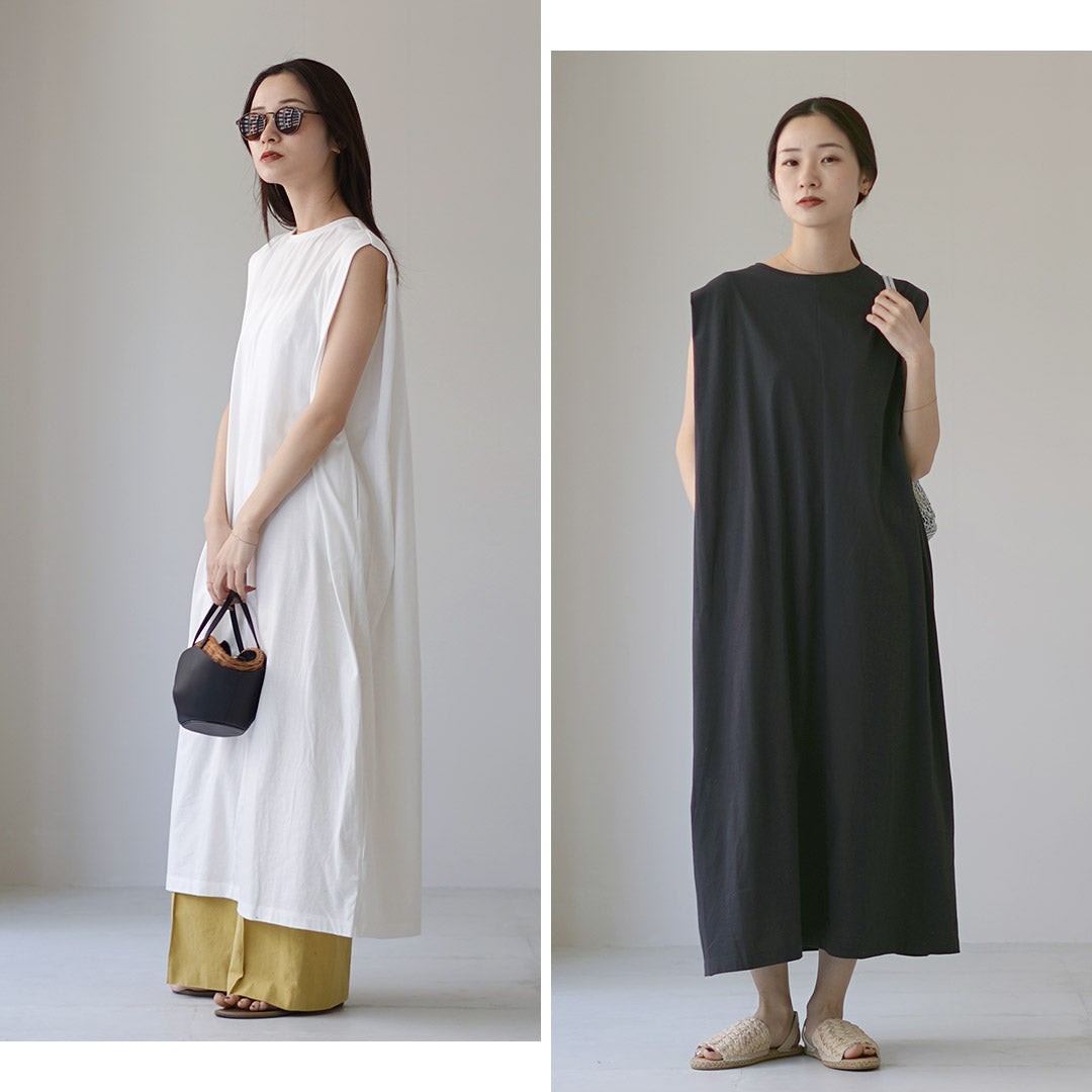 MAOMADE(マオメイド)