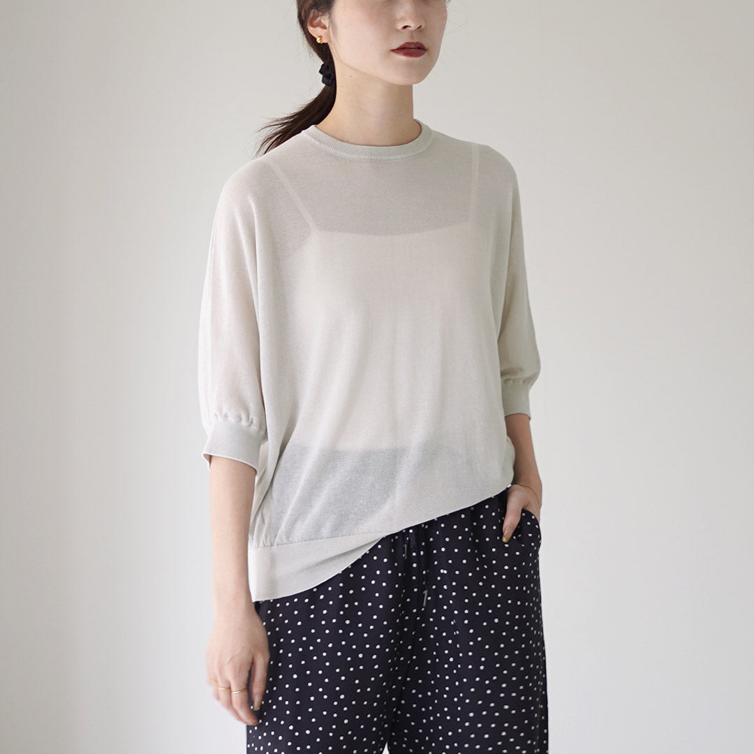 MAOMADE(マオメイド)