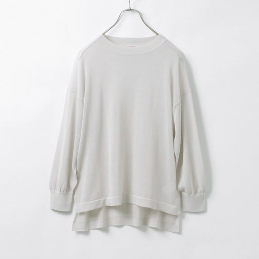 MAOMADE(マオメイド)