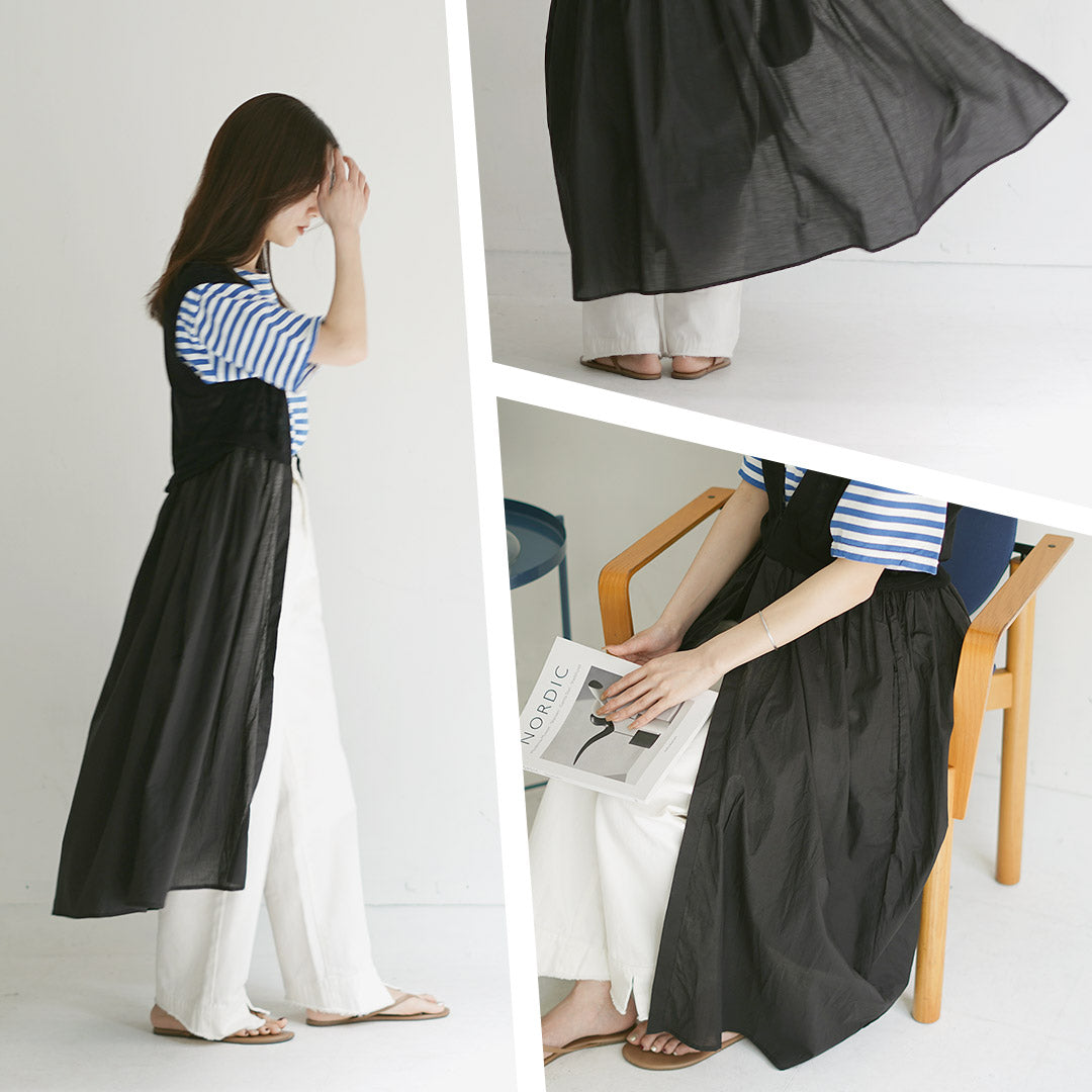 MAOMADE(マオメイド)