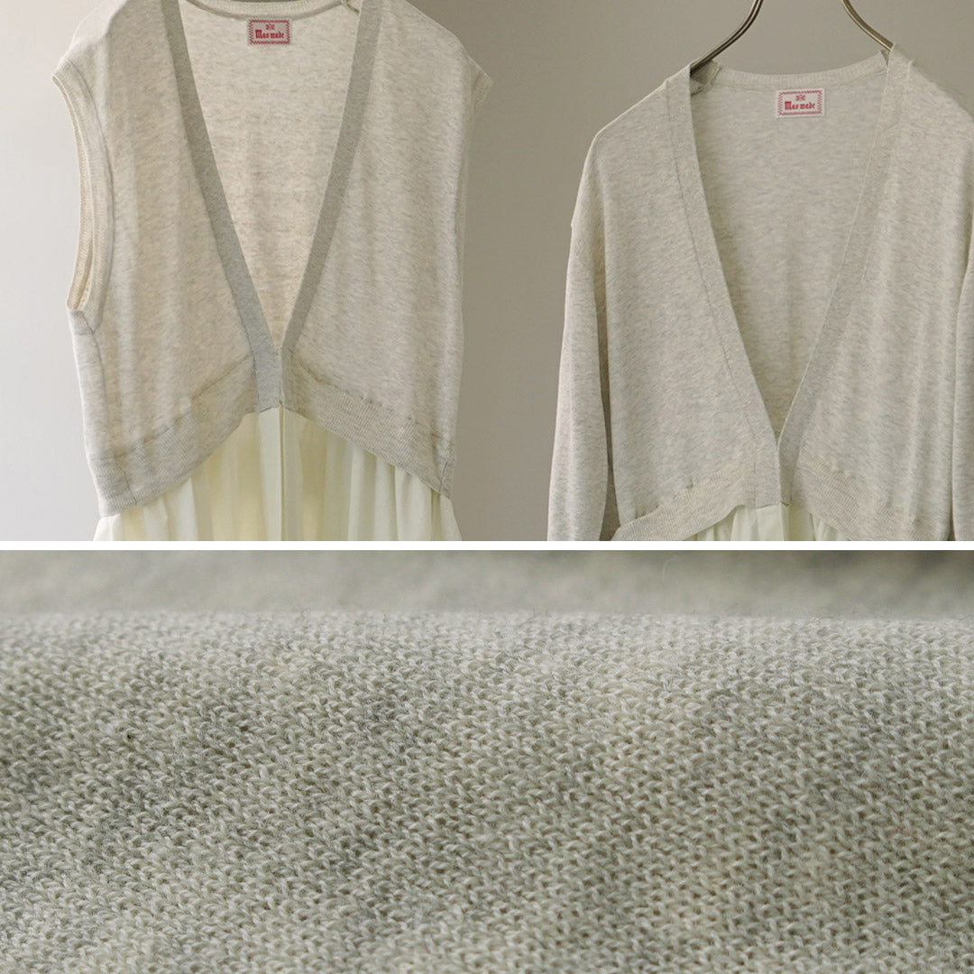 MAOMADE(マオメイド)