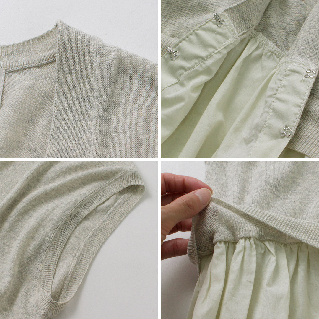 MAOMADE(マオメイド)