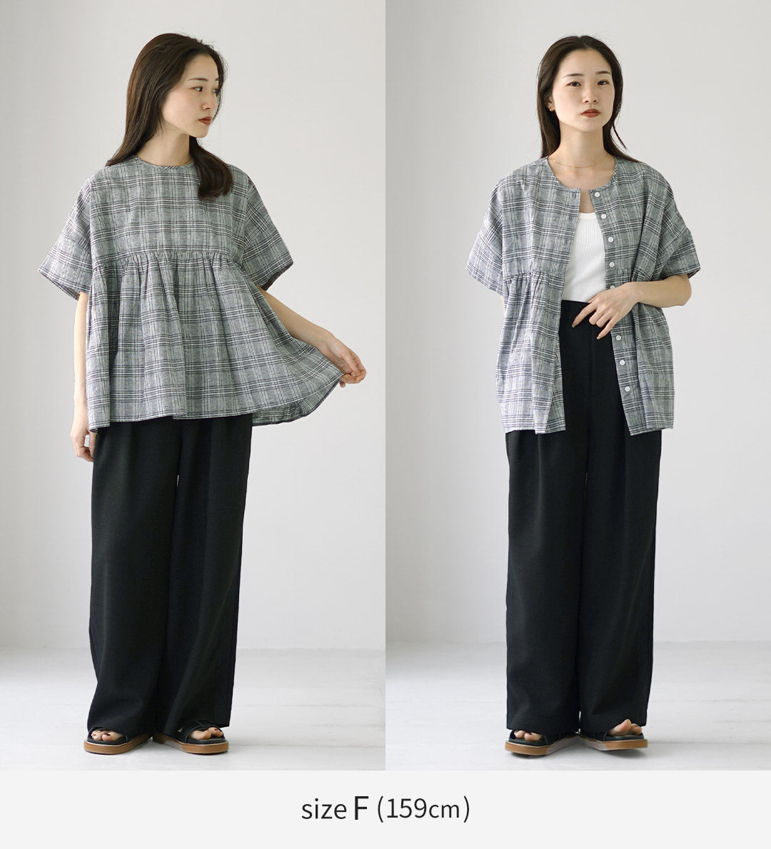 MAOMADE(マオメイド)