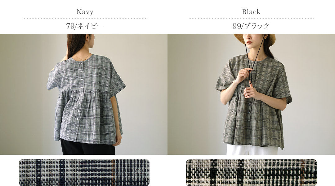 MAOMADE(マオメイド)