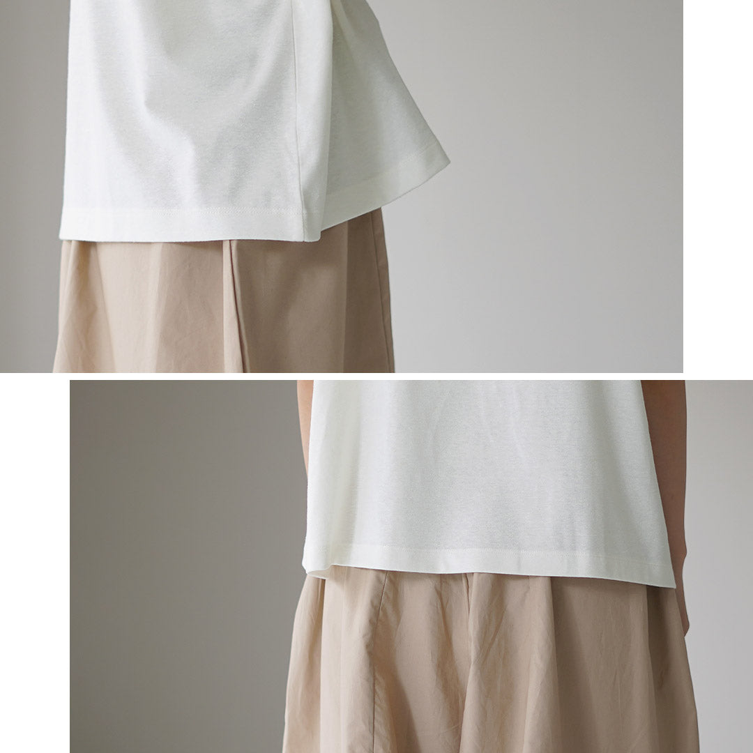 MAOMADE(マオメイド)