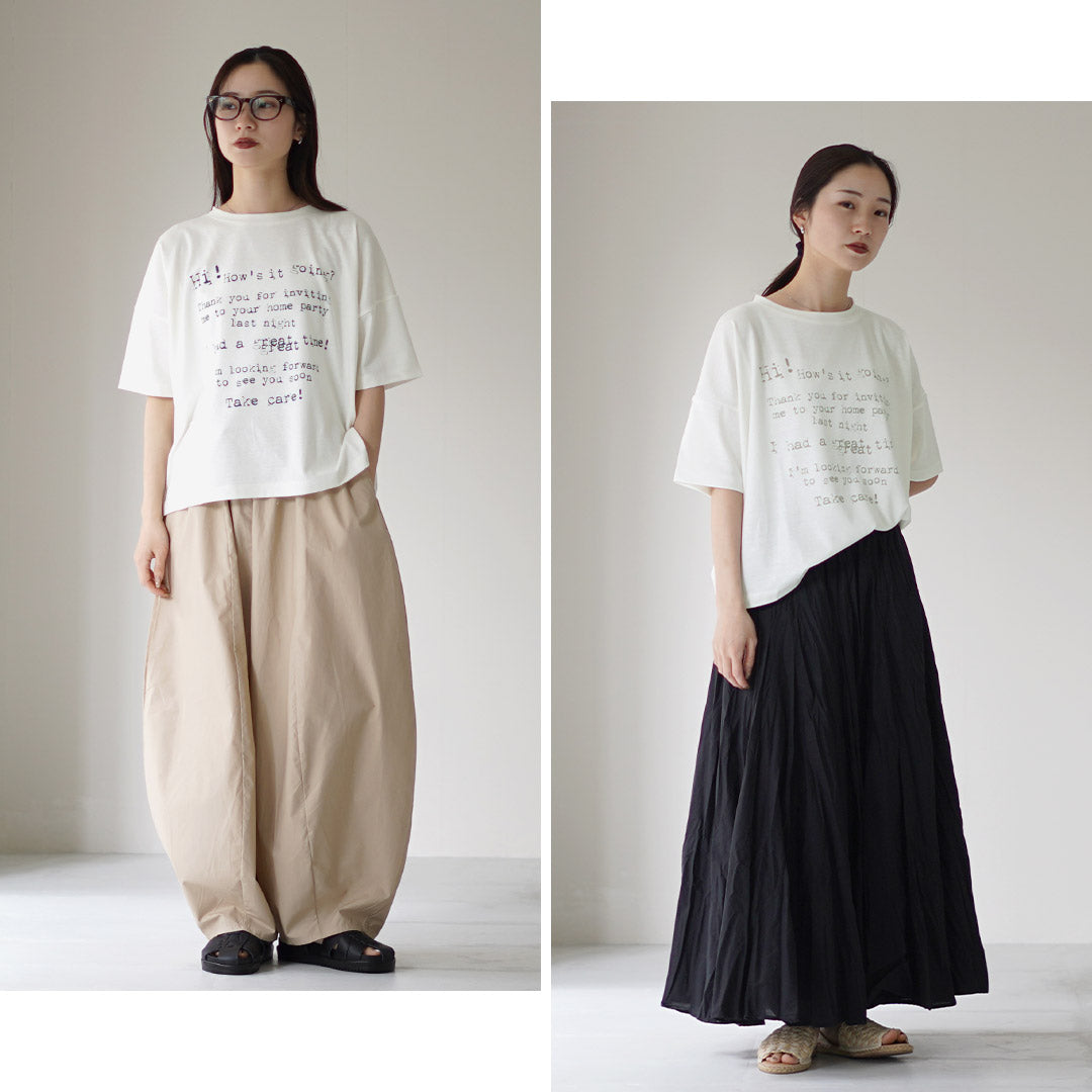 MAOMADE(マオメイド)