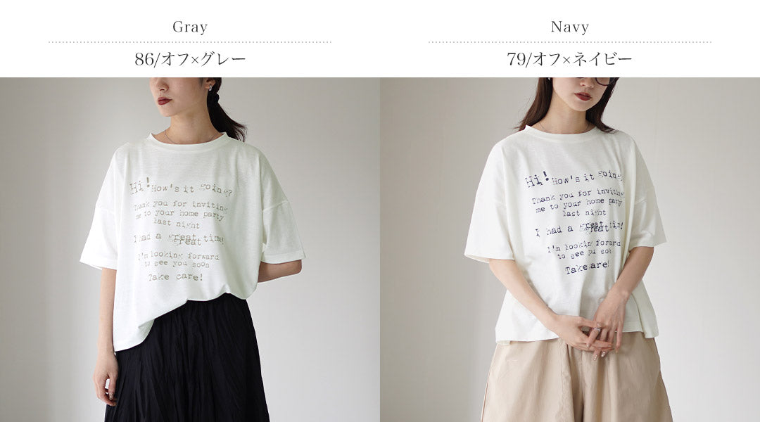 MAOMADE(マオメイド)