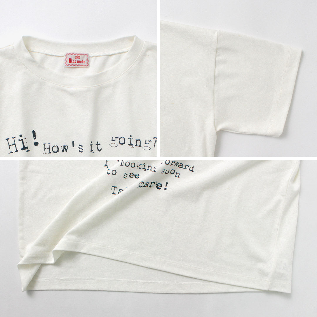 MAOMADE(マオメイド)