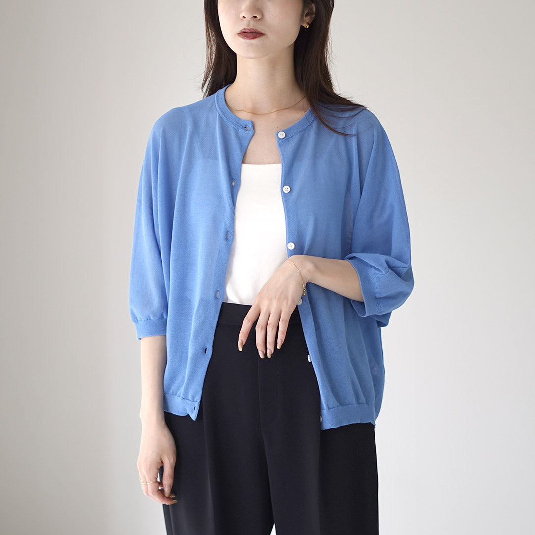 MAOMADE(マオメイド)