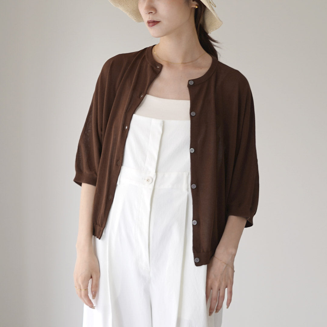 MAOMADE(マオメイド)