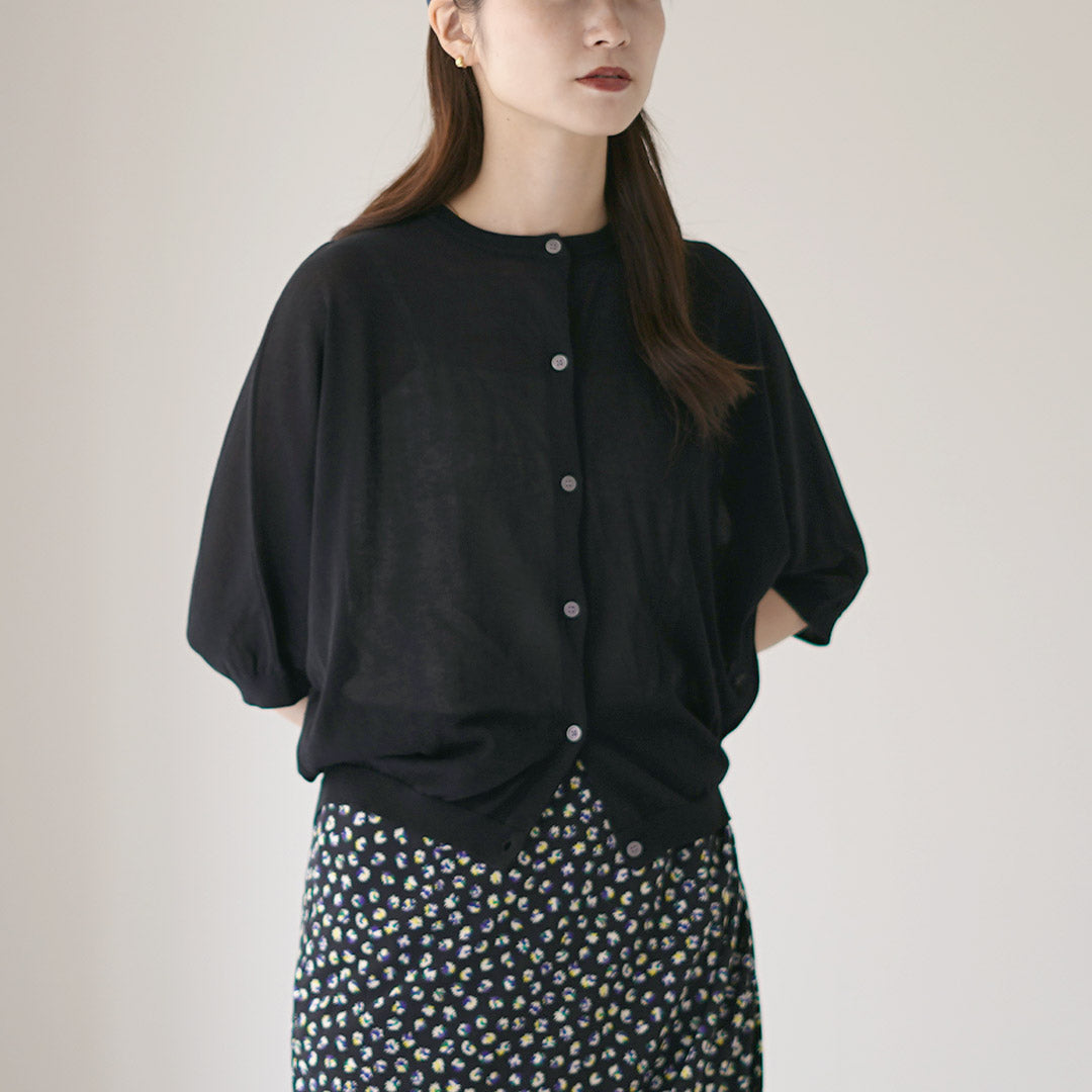 MAOMADE(マオメイド)