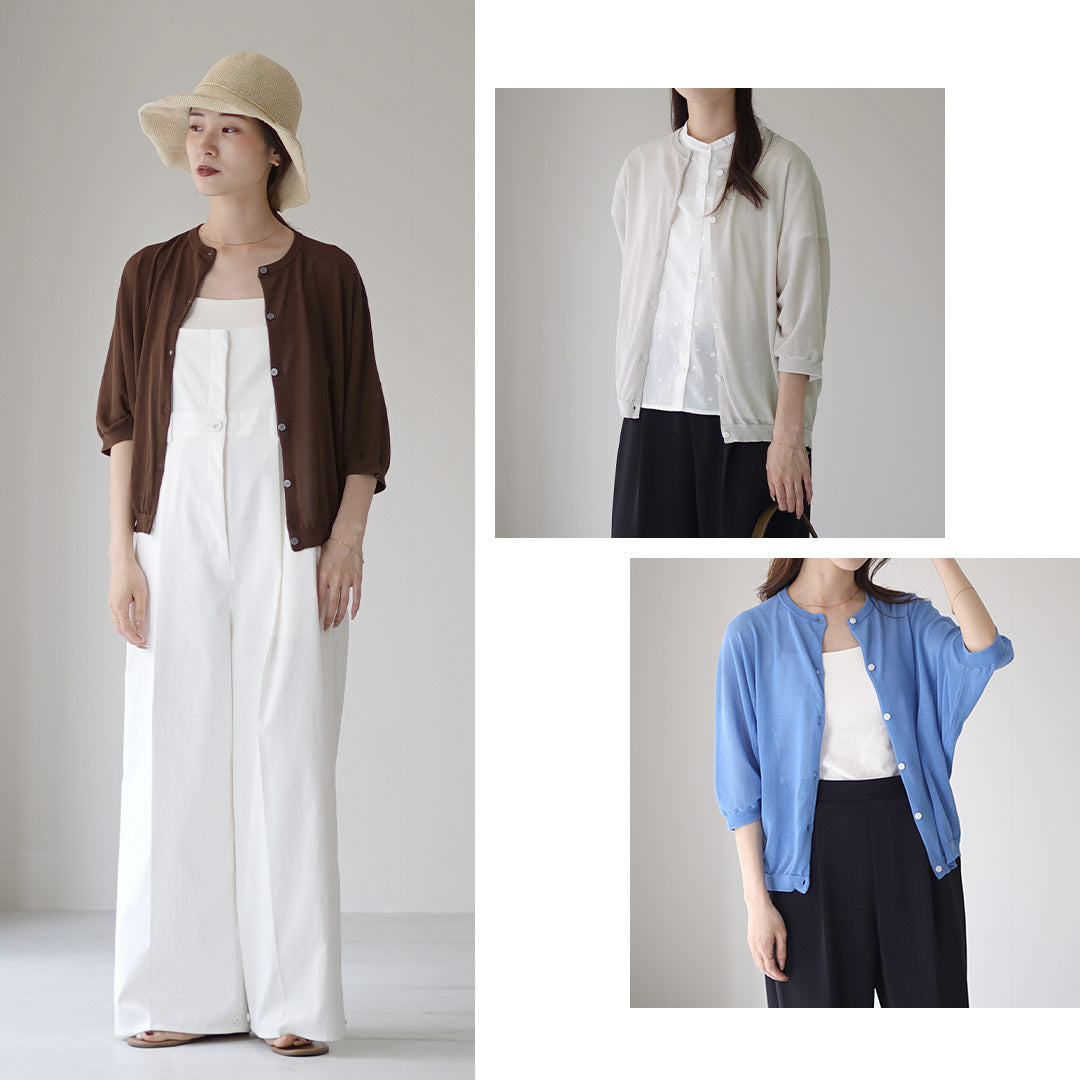 MAOMADE(マオメイド)