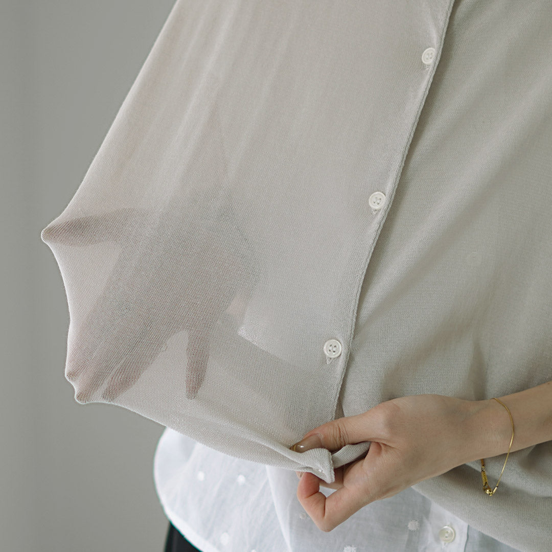 MAOMADE(マオメイド)