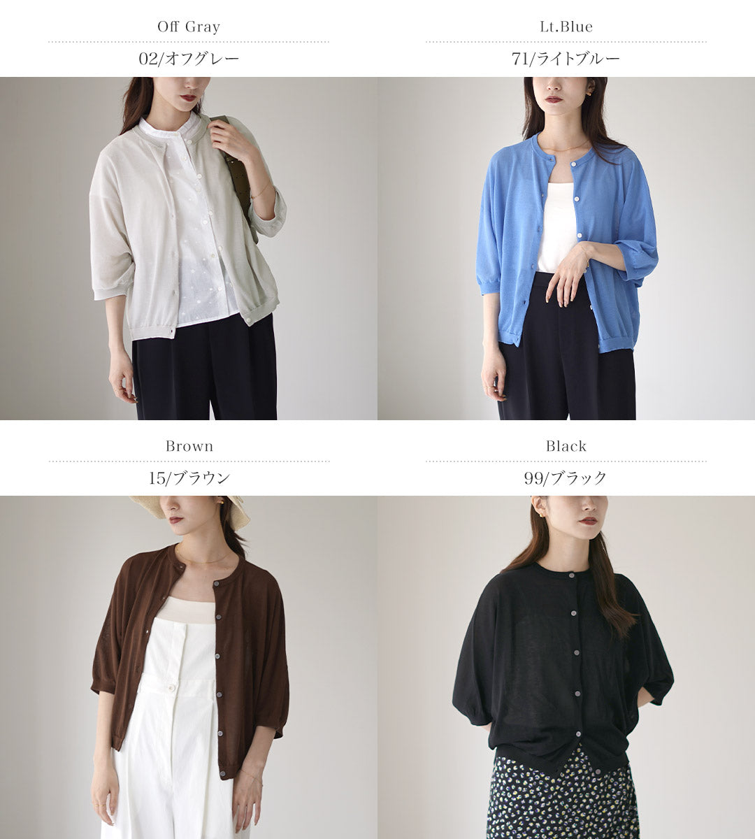 MAOMADE(マオメイド)