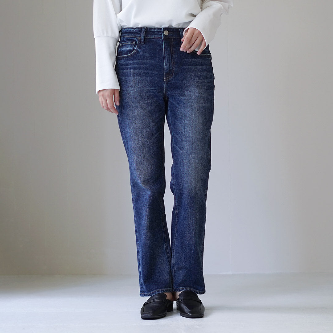 HEALTHYDENIM(ヘルシーデニム)