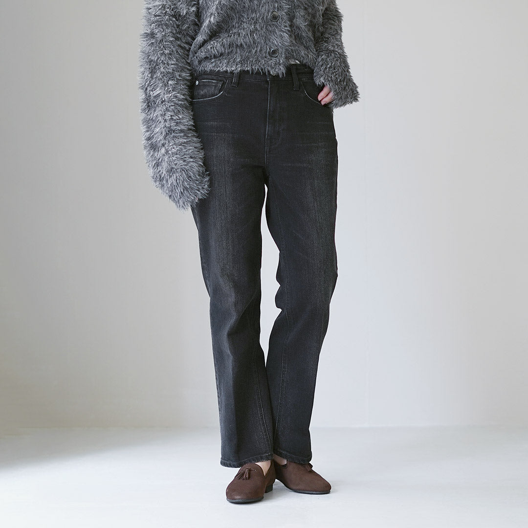 HEALTHYDENIM(ヘルシーデニム)