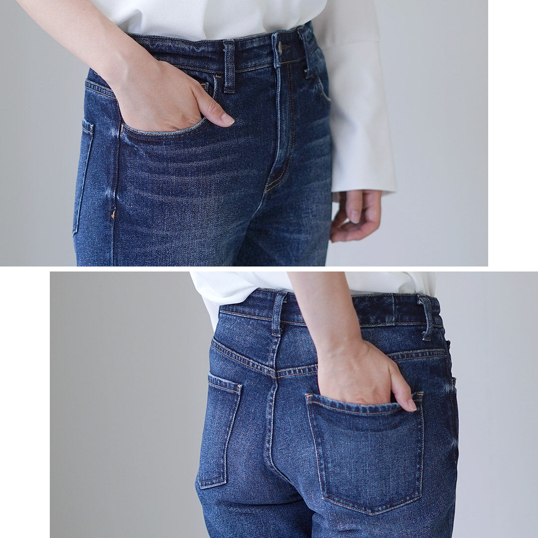 HEALTHYDENIM(ヘルシーデニム)