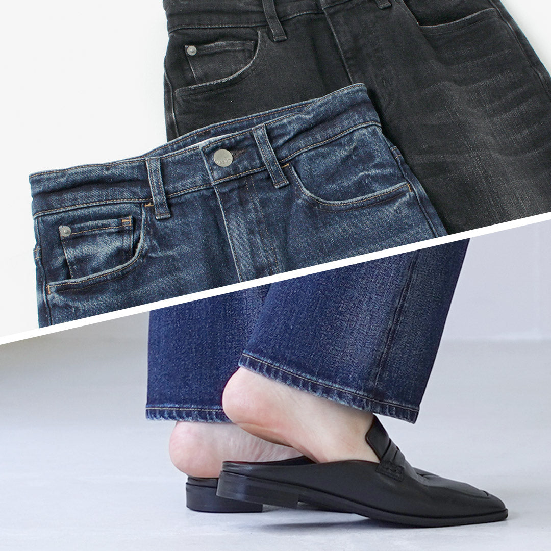HEALTHYDENIM(ヘルシーデニム)
