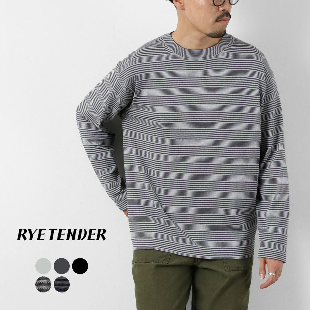 RYETENDER(ライテンダー)