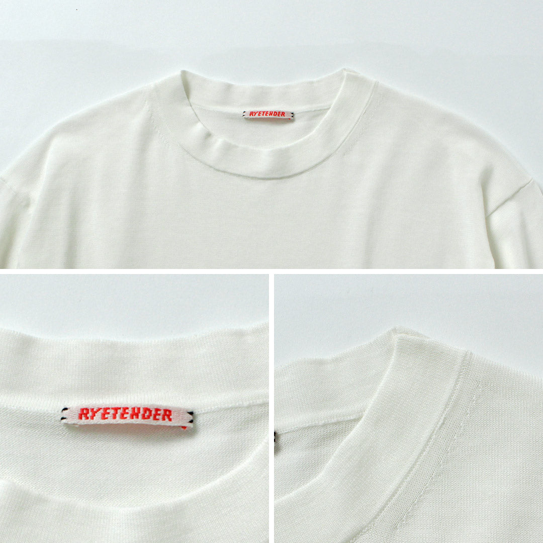 RYETENDER(ライテンダー)