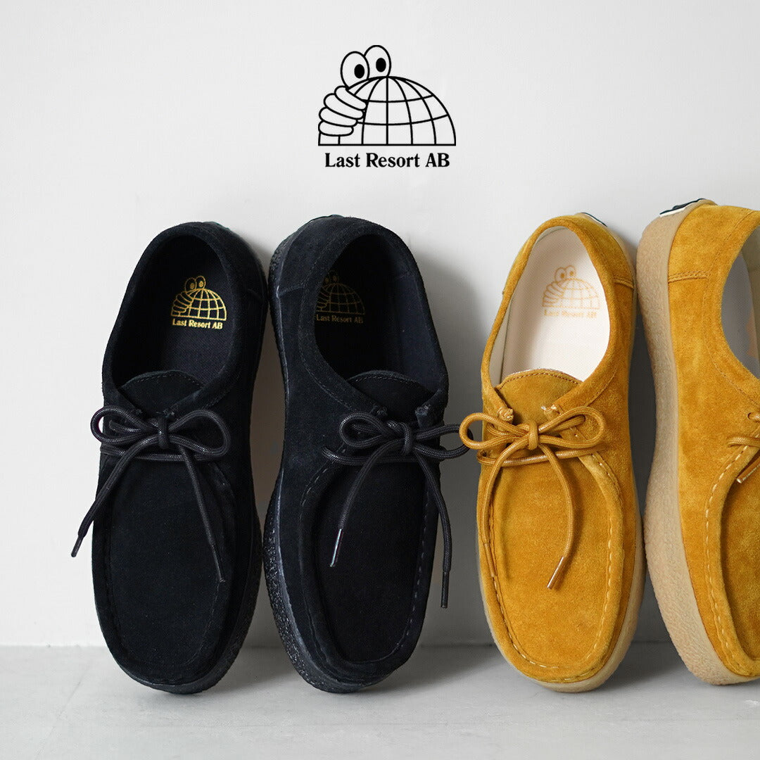 LASTRESORTAB(ラストリゾートエービー)