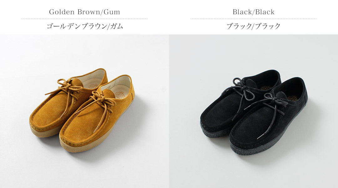 LASTRESORTAB(ラストリゾートエービー)