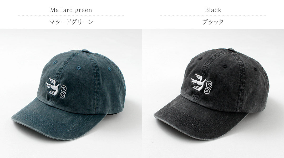 BYPARRA(バイパラ)
