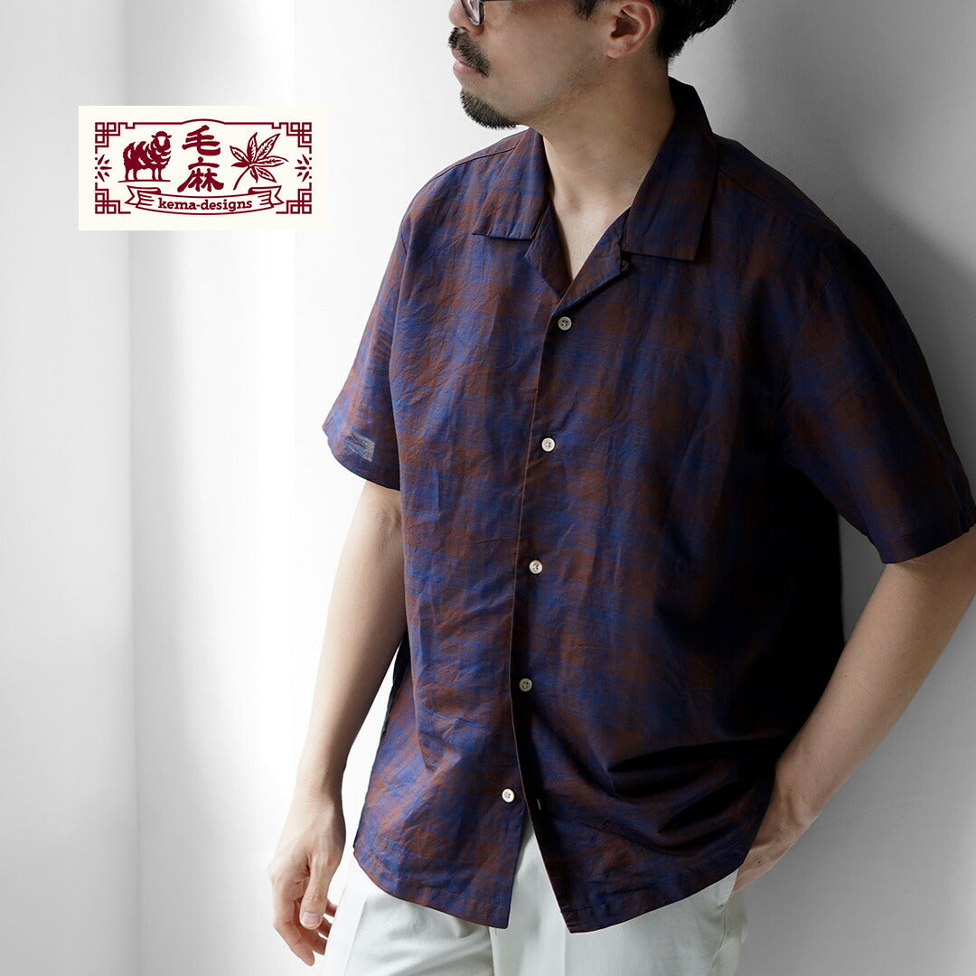 KEMADESIGNS(ケマデザインズ)