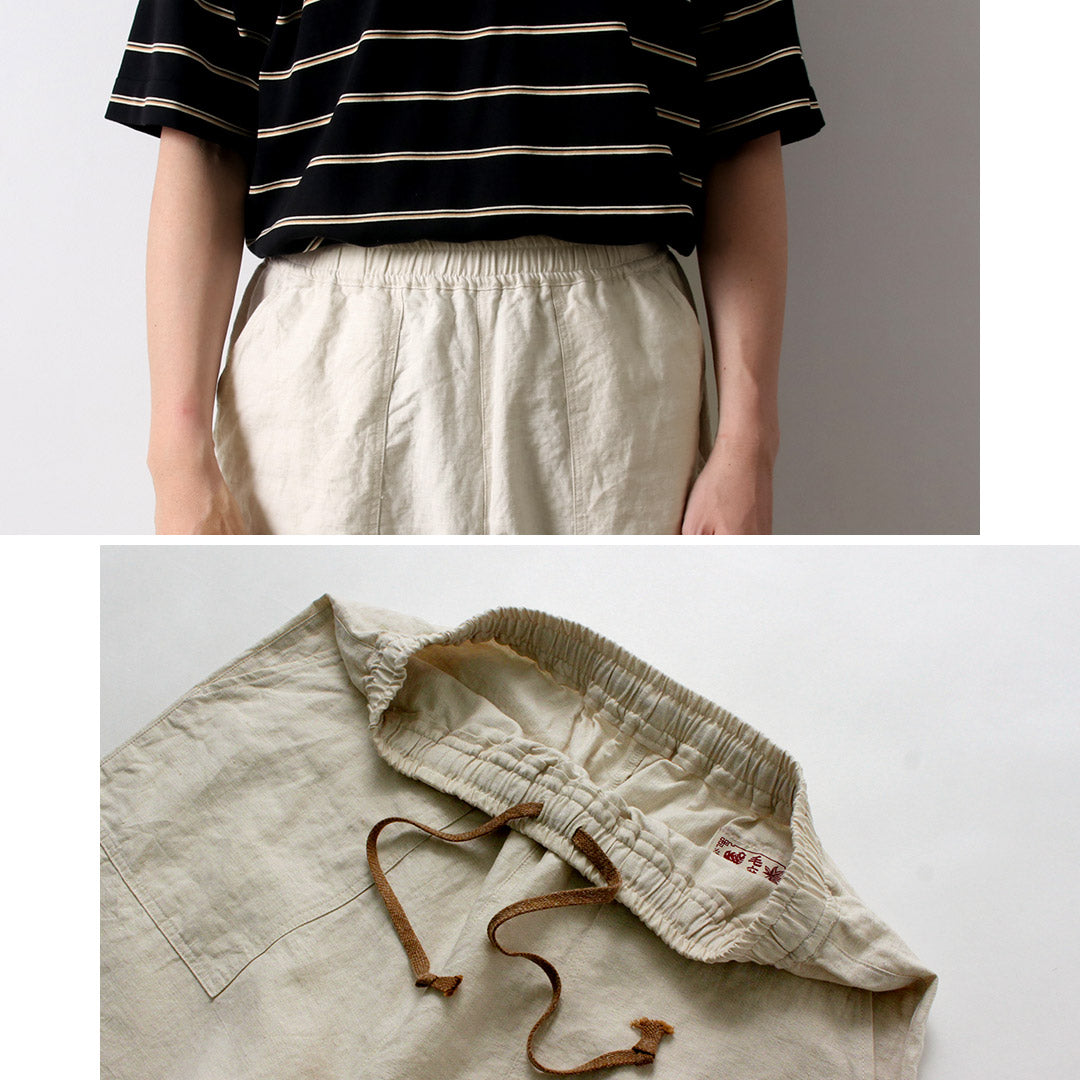 KEMADESIGNS(ケマデザインズ)