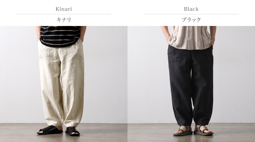 KEMADESIGNS(ケマデザインズ)