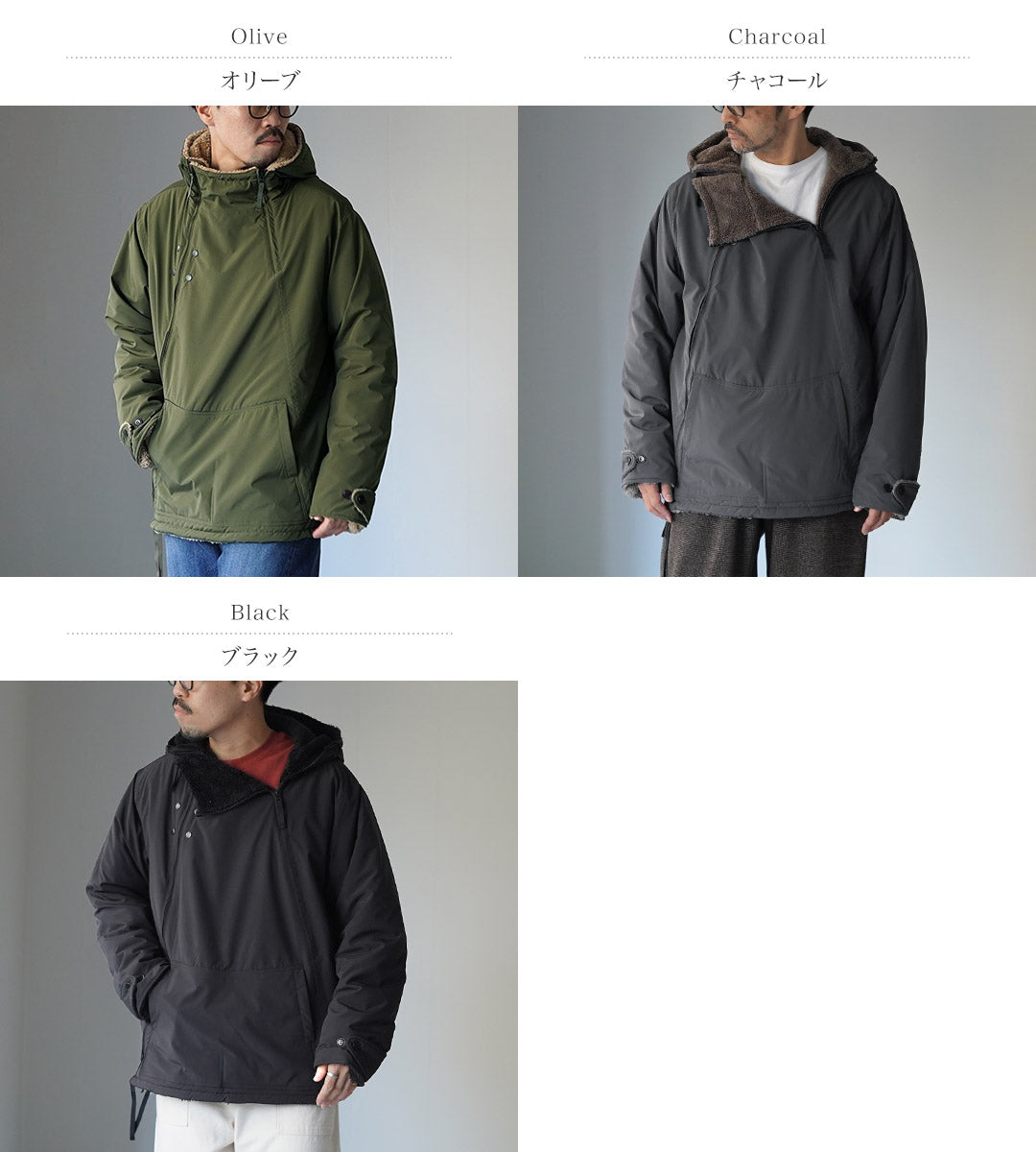 ILLONEEIGHTY(イルワンエイティー)