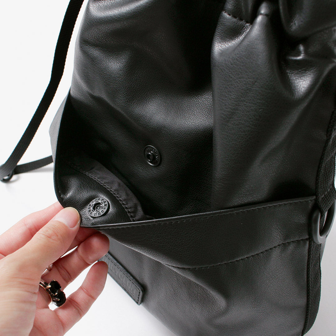 BAICYCLONBYBAGJACK(バイシクロンバイバッグジャック)