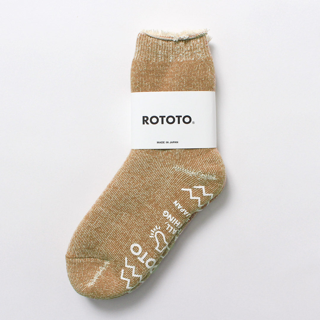 ROTOTO(ロトト) ダブルフェイス ルームソックス シャギーパイル