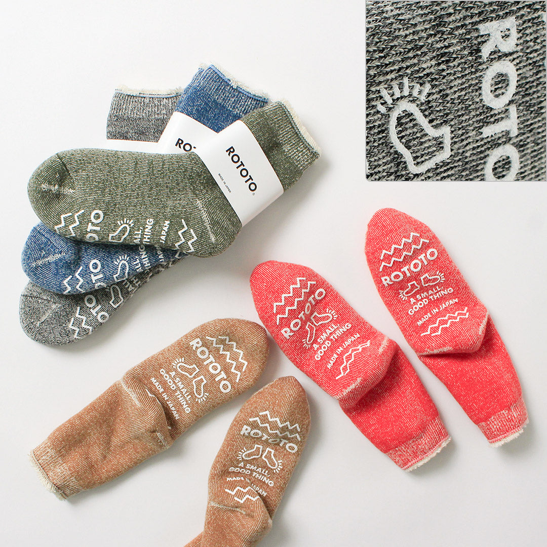 ROTOTO(ロトト)