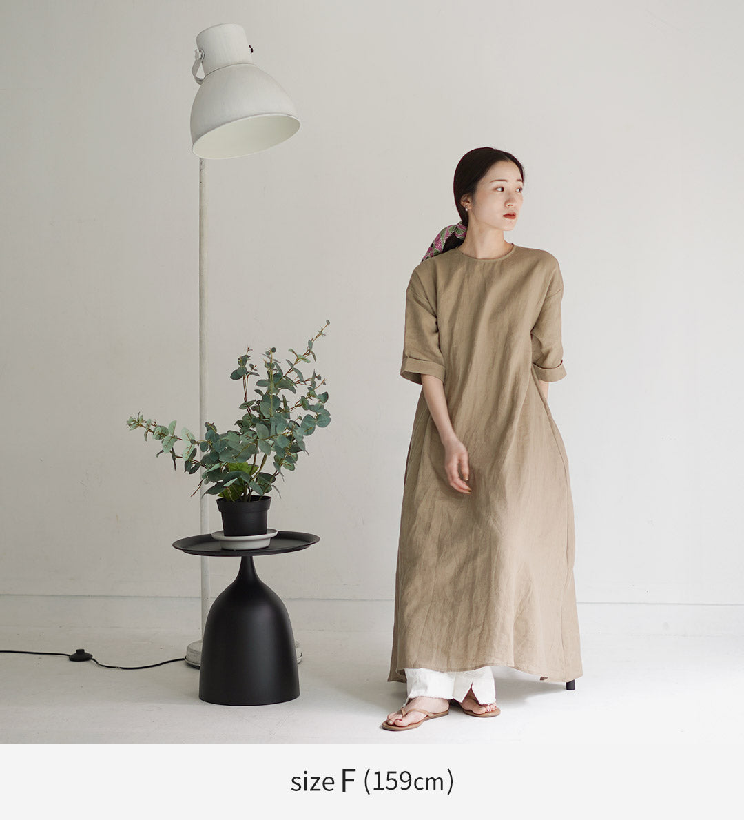 MAOMADE(マオメイド)